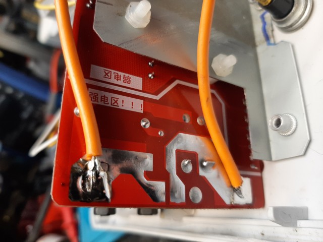 Triac.jpg